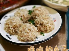 -朗妈私房菜(婺女州店)