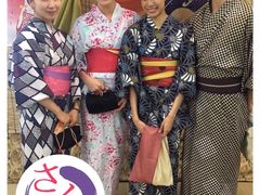-东京都浅草樱花和服租赁店