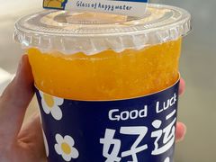 -北大家园食堂