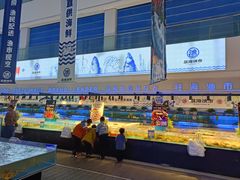 -驻海渔市(置信店)