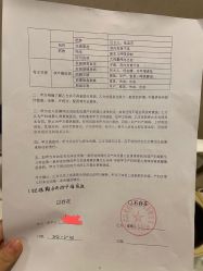 -美悦月子中心(财大店)