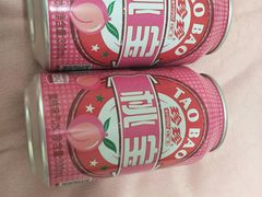 -驴小猫特色拌面旗舰店(哈西万达旗舰店)