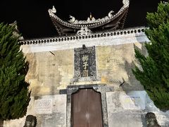 -零陵古城