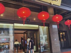 -知味观(湖滨总店)