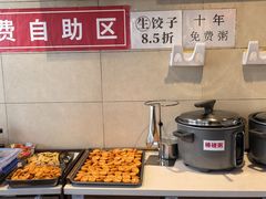 -鸿毛饺子(紫竹桥店)