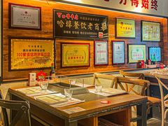 -可口香·非遗老号烧烤(南岗直营店)