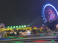 -大连森林动物园