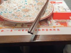 -琼林徽宴(中央门店)