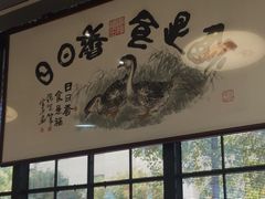 -日日香卤鹅饭店·澄海狮头鹅(澄海店)