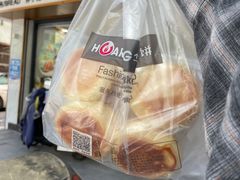 -华荣西饼屋(龙井店)