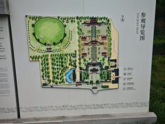 -洛阳古墓博物馆