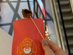 -粉粉乐鲷鱼烧(美罗城店)
