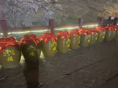-宜兴张公洞