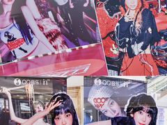 -成都银泰中心in99