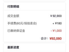 -爱代拍(上海环球港购物中心店)