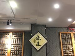 大堂-螺世纪螺蛳粉·桂味小排档(裕德店)