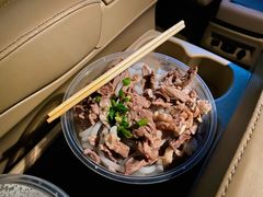 边肉濑粉-铭珠粥粉(雅居乐花园分店)