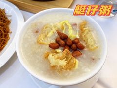 -广州酒家(昌岗地铁站店)
