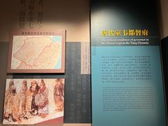 -齐齐哈尔市博物馆