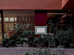 -二酉书店TOYOU BOOKS