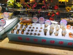 自助取餐区-怡乡王品海鲜姿造自助体验餐厅(大岛商业广场店)