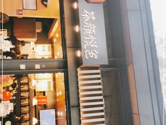 -茶颜悦色(岳麓山顶店)