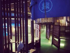 -春晖园度假酒店温泉