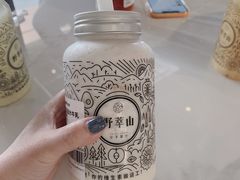 -野萃山·潮汕厚果汁(十亩地店)