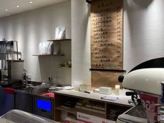 -蜜棠甜品(平山店)