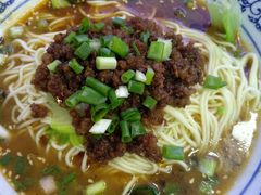 -渝之汇牛肉豌杂面
