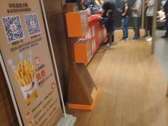 -汉堡王(南京砂之船店)