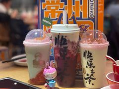 -LELECHA乐乐茶(百货大楼店)