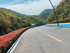 -东海半边山旅游度假区