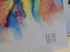 -丽达购物中心(崂山店)