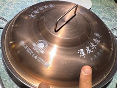 -泽成冰煮羊(非·遗东岸国际店)