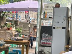 -越洋肖氏老米线(杨家坪店)
