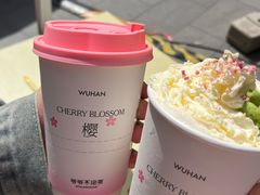 -爷爷不泡茶NOYEYENOTEA(武汉佰港城创始店)