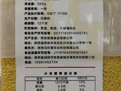 -中国银行自助银行(上海市卢湾支行营业部)