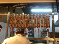 -小平岛開海水饺(浑南店)