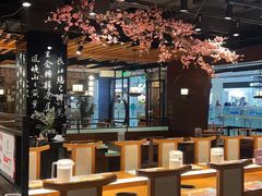 大堂-呷哺呷哺 黄金牧场 (大港油田幸福广场店)