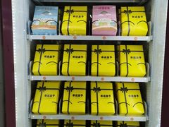 -大玩家(莆田万达店)