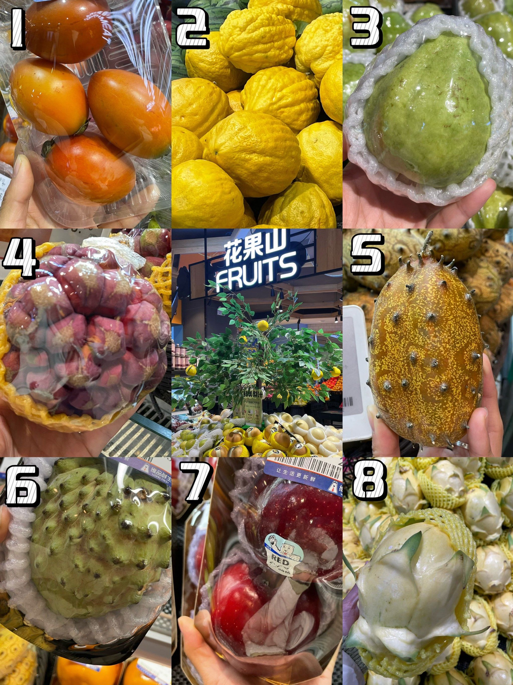 云南这些奇奇怪怪的水果太多啦,好奇又怕怕的