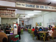 -金兴利茶室(新苏兰店)