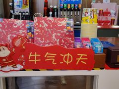 -杭州来福士中心