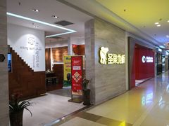 -红星美凯龙(北京北四环店)