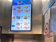 -泽田本家·铜锣烧(TX淮海店)