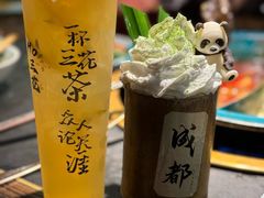 -吼堂老火锅(太古里总店)