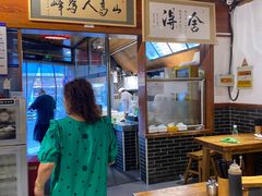 -缘赵记(沙子口店)