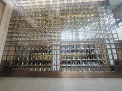 -中国酒文化城