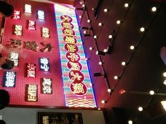 -大吉利·潮汕鲜牛肉火锅(万峰路店)